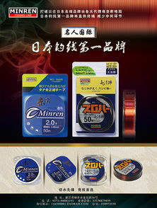 創(chuàng)意賦能，視覺出眾——專業(yè)產(chǎn)品設(shè)計(jì)與廣告制作服務(wù)